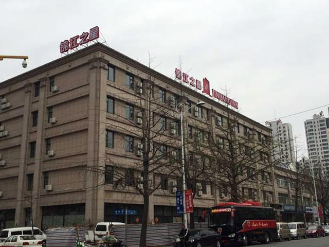 Jinjiang Inn Dandong Yalvjiang Xingwu Road Exteriér fotografie